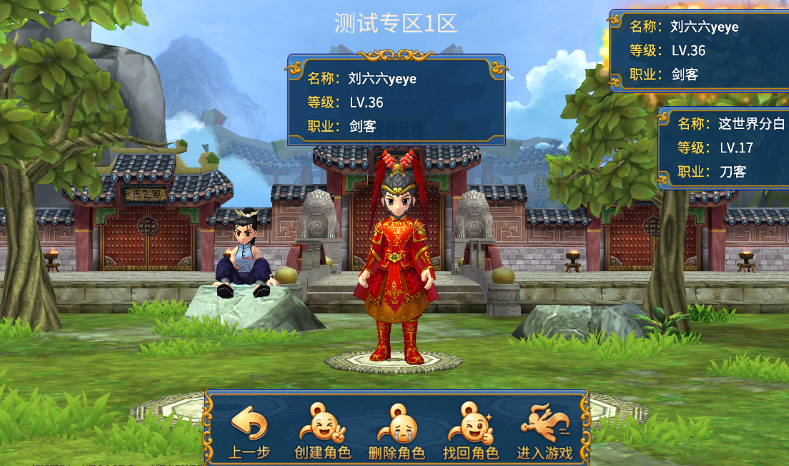 热江2.0官网：2.0江湖全新改版详解，开服轻松玩转新版江湖世界！